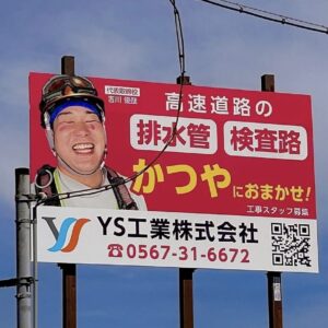 【一般事務のお仕事です！！年間休日125日／働きやすい会社です／未経験歓迎】
