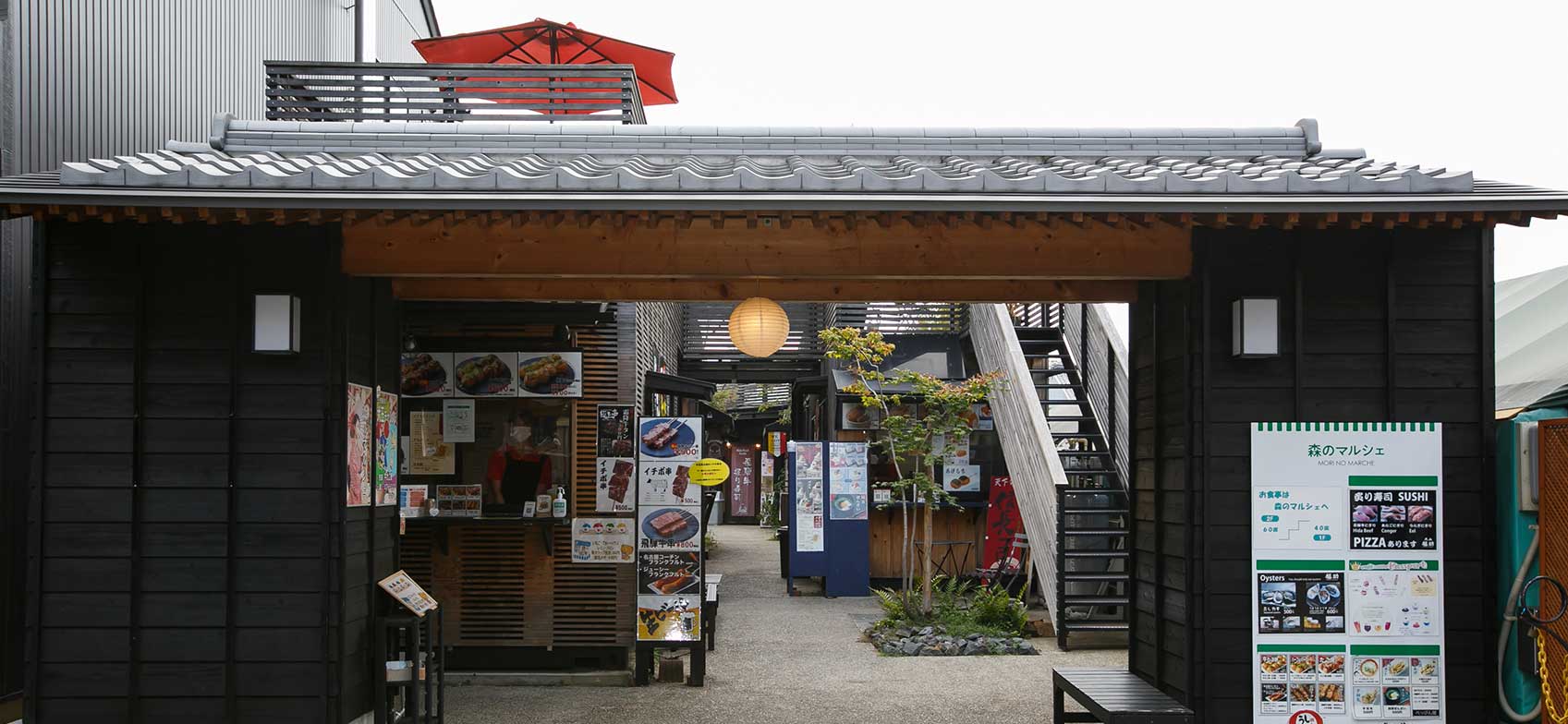 【1日4時間〜OK／未経験歓迎】犬山城下町にある飲食店で調理補助・接客のお仕事をお任せいたします