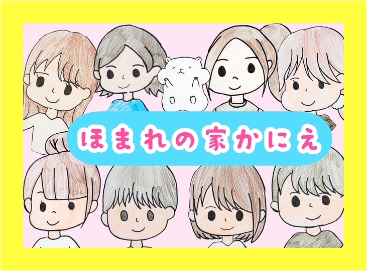 （障）軽作業（就労継続支援A型事業所）4〜5時間／未経験OK！ブランク有りOK！見学自由！