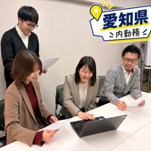自動車部品の【3DCAD設計】未経験大歓迎／年収530万円も可能／年休120日以上｜愛知県内