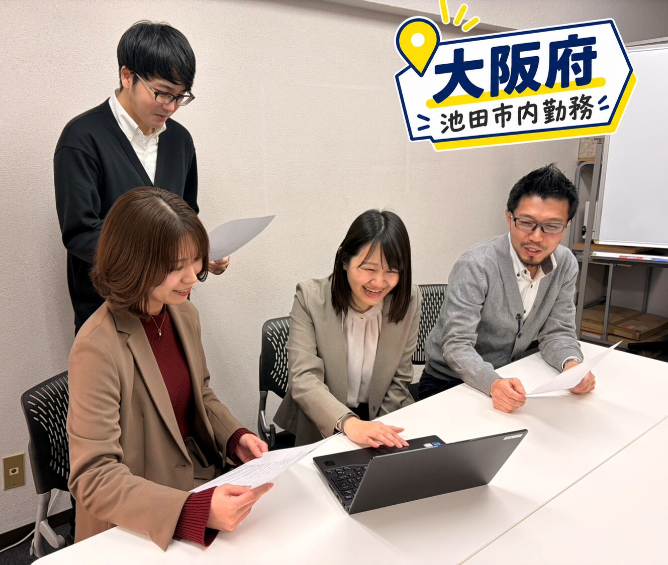 自動車部品の【3DCAD設計】未経験大歓迎／年収530万円も可能／年休120日以上｜大阪府池田市内