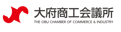 大府商工会議所ロゴ
