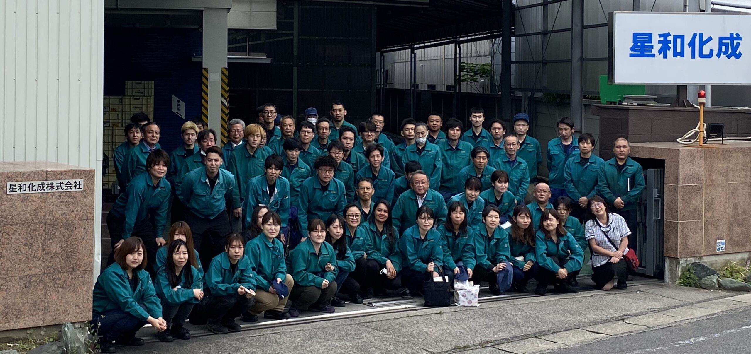 業務管理【大府周辺の20~40代が活躍中！✨】材料や部材の発注　納品発行　管理業務　SDGsにも取り組んでる会社です！業務課の入力事務スタッフ募集！