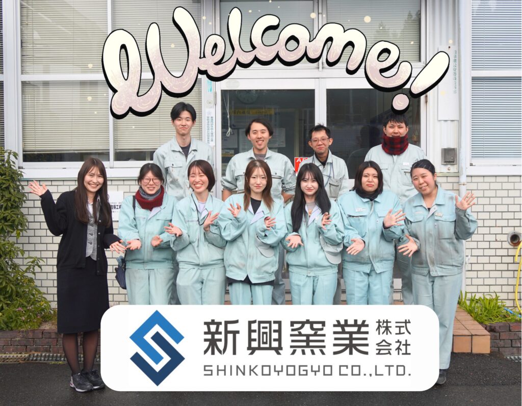 【未経験/経験者歓迎】福利厚生充実！タイル製造工場の製造ライン管理スタッフ！