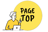 TOPに戻る