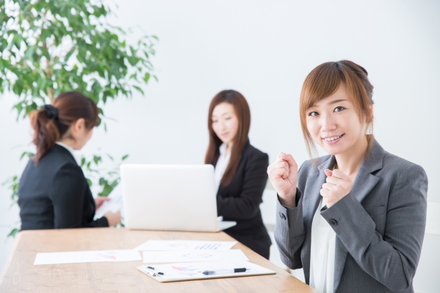 【転勤なし!･未経験OK！】地方創生に興味のある方大歓迎!!　商工会議所の一般事務職員（各種団体経理事務等）