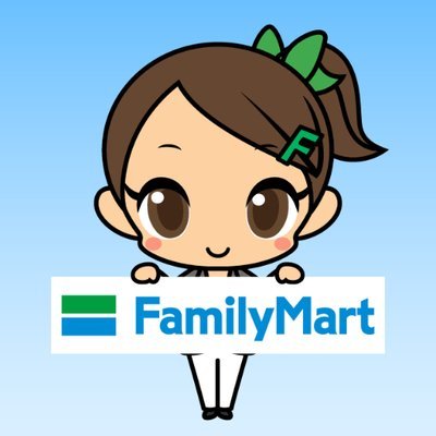 ファミリーマート津島市民病院前店